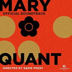 オリジナル・サウンドトラック マリー・クワント スウィンギング・ロンドンの伝説