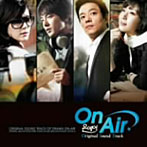 On Air オリジナル・サウンドトラック（DVD付）