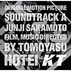布袋寅泰/KT Original Motion Picture Soundtrack～a Junji Sakamoto Film，Music Directed by Tomoyasu...