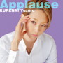 宝塚歌劇団/Applause KURENAI Yuzuru