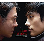 韓国映画 悪魔を見た オリジナル・サウンドトラック（DVD付）