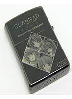 CLANNAD-AFTER STORY- ZIPPO 坂上智代Ver.2