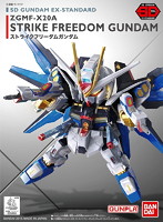 【4月再生産分】SDEX ストライクフリーダムガンダム