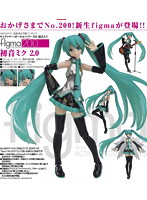 figma 初音ミク 2.0 キャラクター・ボーカル・シリーズ01 初音ミク