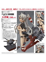 figFIX 艦隊これくしょん-艦これ- 天津風 中破ver.