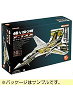 立体パズル 4D VISION ビークルカットモデル No.02 F‐14A 戦闘機