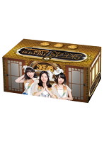 BOX販売 SKE48 TRESURE CARD SeriesII