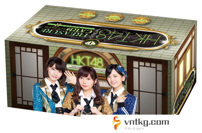 BOX販売 HKT48 TRESURE CARD SeriesII