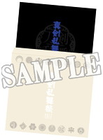 真剣乱舞祭2017 ポスターパンフレット