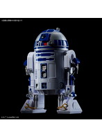 1/12 R2-D2（ ロケットブースターVer.）