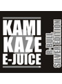 KAMIKAZE R-BULL SILVER EDITION（Rブルシルバーエディション） 15ml