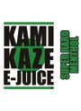 KAMIKAZE SUPER HARD MENTHOL（スーパーハードメンソール） 15ml
