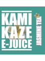KAMIKAZE JASMINE TEA（ジャスミン ティー） 15ml