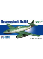 メッサーシュミット Me-262A