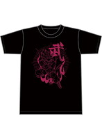 ドラゴンボール超 龍玉Tシャツ（黒） 悟空 M