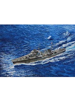 日本海軍 海防艦 丙型後期型