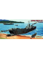 日本海軍輸送艦二等輸送艦