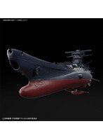 【8月再生産分】1/1000 宇宙戦艦ヤマト2202（最終決戦仕様）