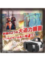 VR・ARグラス/1眼レンズ/スタンダード/ホワイト
