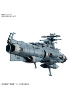 メカコレクション 宇宙戦艦ヤマト2202 愛の戦士たち 地球連邦主力戦艦ドレッドノート級ドレッドノート