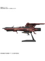 【9月再生産分】メカコレクション 宇宙戦艦ヤマト2202 航宙戦闘母艦CCC-01 ノイ・バルグレイ