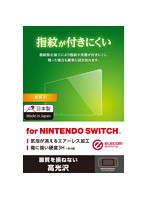 Nintendo Switch専用/液晶フィルム/防指紋/光沢