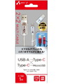エアージェイ 2X2usb変換ケーブル（type-c＋usbA to micro＋type-c）1m WH UCJ-TXT100WH