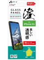 エアージェイ iPhoneXR用スタンダードガラスパネル VG-P18M-CL