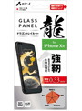エアージェイ iPhoneXR用ドラゴントレイルガラスパネル VG-P18M-DR