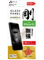 エアージェイ iPhoneXR用ゴリラガラスパネル VG-P18M-GO