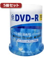5個セット VERTEX DVD-R（Video with CPRM） 1回録画用 120分 1-16倍速 100Pスピンドルケース 100P インクジェットプリンタ対応（ホワイト） DR-120DVX.100SNX5