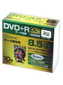 10個セット HIDISC DVD＋R DL 8倍速対応 8.5GB 1回 データ記録用 インクジェットプリンタ対応10枚 スリムケース入り HDD＋R85HP10SCX10