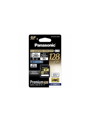 Panasonic SDXCメモリカード 128GB Class10 UHS-II RP-SDZA128JK