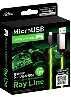 PS4 コントローラー用発光USBケーブル （1m）～Ray Line～グリーン