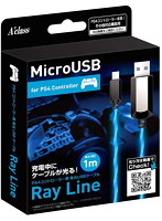 PS4 コントローラー用発光USBケーブル （1m）～Ray Line～ブルー
