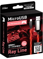PS4 コントローラー用発光USBケーブル （1m）～Ray Line～レッド