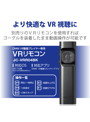 VRゴーグル/vntkg_VR動画スターターセット/1000円相当ポイント付与シリアル付