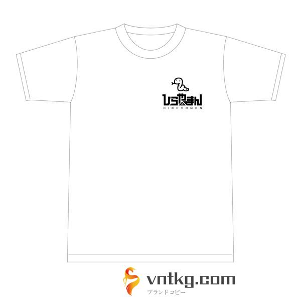 【再販】ヒラヤマンオリジナルTシャツ（ホワイト・サイズXL）