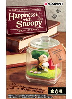 BOX販売 ピーナッツ SNOOPY ＆ FRIENDS Terrarium Happiness with Snoopy