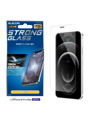 iPhone 12 Pro Max ガラスフィルム セラミックコート モース硬度7 0.33mm 角強化 貼りやすい 防塵