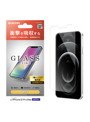 iPhone 12 Pro Max ガラスフィルム風 硬度9H 耐衝撃 貼りやすい