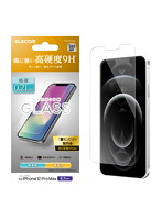 iPhone 12 Pro Max ガラスフィルム 硬度9H 薄型 0.21mm 透明度 UP 貼りやすい