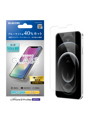 iPhone 12 Pro Max ガラスフィルム 硬度9H 薄型 0.21mm ブルーライトカット 透明度 UP 貼りやすい
