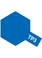 TP-3 ブルー
