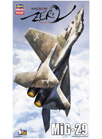 マクロスゼロ MiG-29