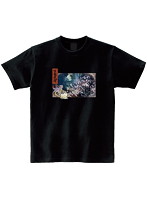 モンスターハンターライズ 百竜夜行 Tシャツ 翡葉の砦 M