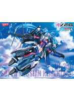 【再販】V.F.G. マクロスF VF-25G ス-パーメサイア クラン・クラン