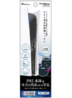 アンサー PS5用 本体保護フィルム ANS-PSV016