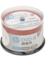 hp DVD-R インクジェットプリンター対応ホワイトワイドレーベル（内径23mm） sp（CB） 50枚 DR120CHPW50PA