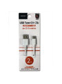HIDISC USB Type-Cケーブル 2m ホワイト 最大3.0A充電可能 過充電保護機能付き HD-TCC2WH
